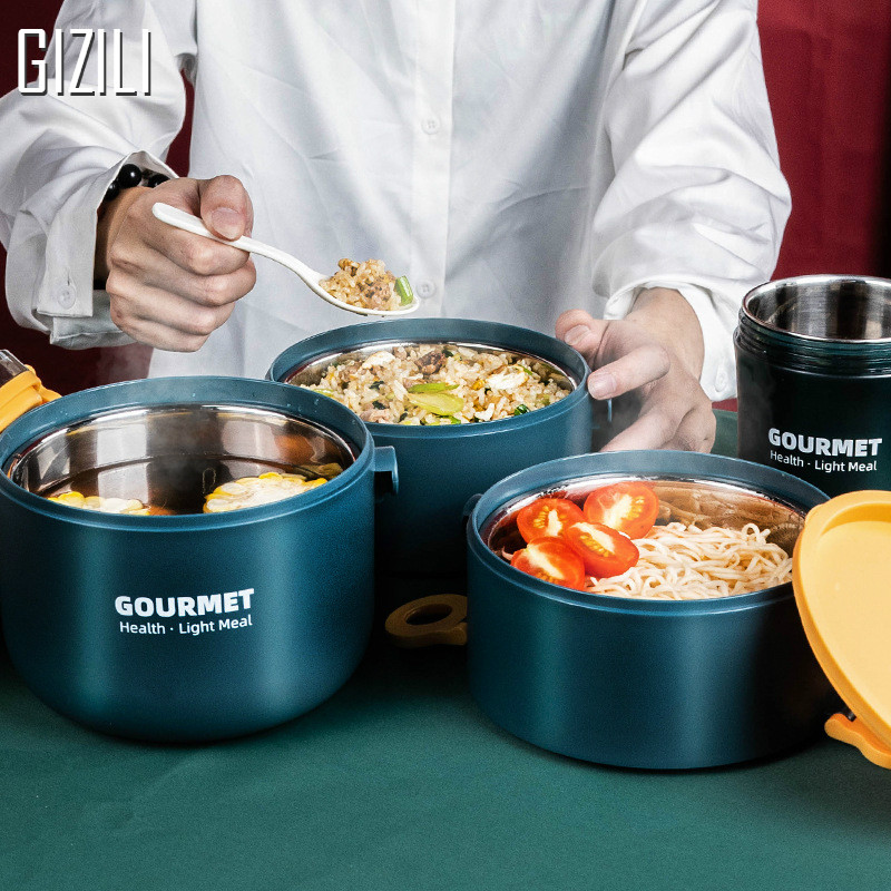 Stainess Stee unch Box eak-Proof Portabe Insuated Student Schoo Muti-ayer Tabeware Bento Box Food Container Storage
Stainess Stee unch Box eak-Proof Portabe Insuated Student Schoo Muti-ayer Tabeware Bento Box Food Container Storage
