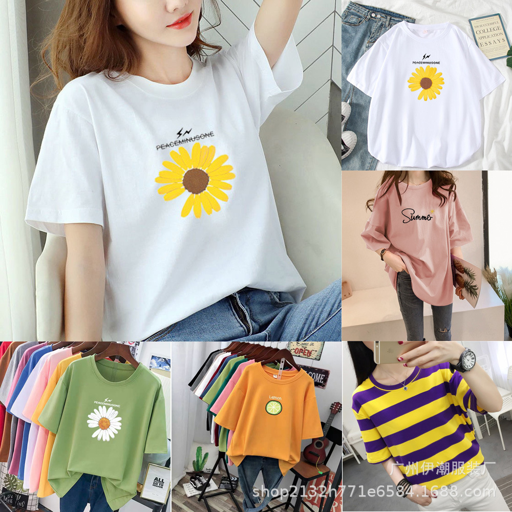 2021 new summer womens clothes short sleeve stock korean style loose stall night market t-shirt womens clothing supply wholesale, White
2021 new summer womens clothes short sleeve stock korean style loose stall night market t-shirt womens clothing supply wholesale, White