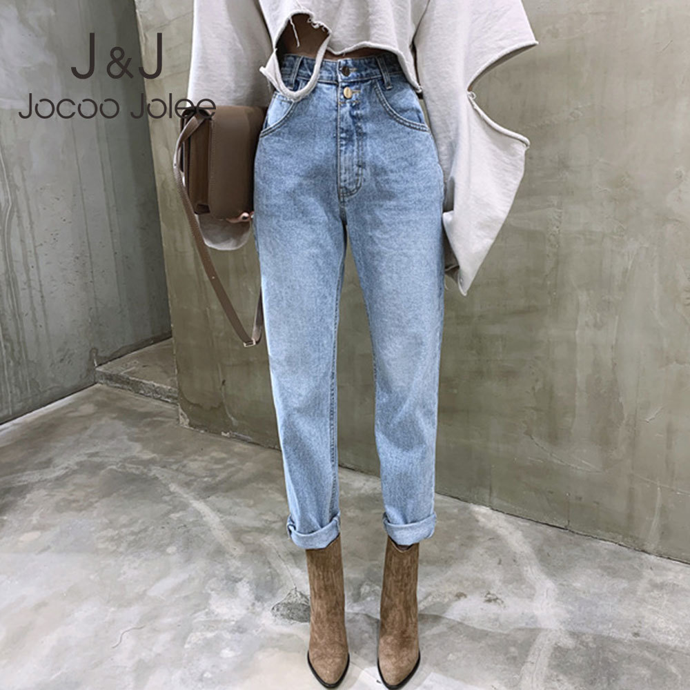 Vintage High Waist Women Straight Jeans Pant Solid Color Streetwear Loose Female Denim Jeans Zipper Ladies Trouser Jeans 210518, As photo
Vintage High Waist Women Straight Jeans Pant Solid Color Streetwear Loose Female Denim Jeans Zipper Ladies Trouser Jeans 210518, As photo