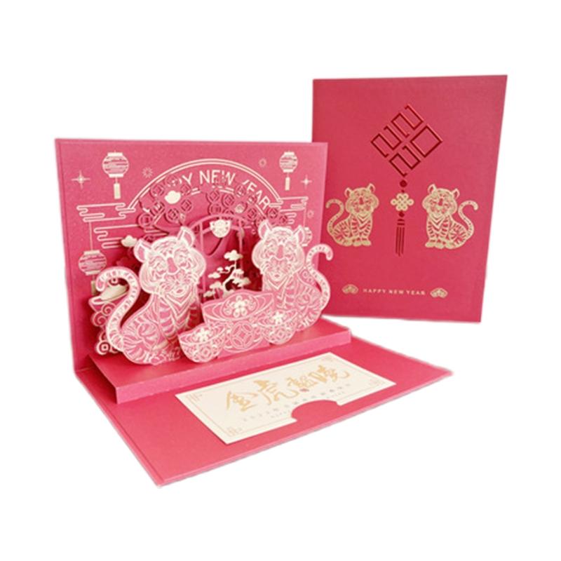 Greeting Cards 2022 Chinese Year 3D Up Card Cartoon Tiger With Envelope For Spring Festival Party Decoration
Greeting Cards 2022 Chinese Year 3D Up Card Cartoon Tiger With Envelope For Spring Festival Party Decoration