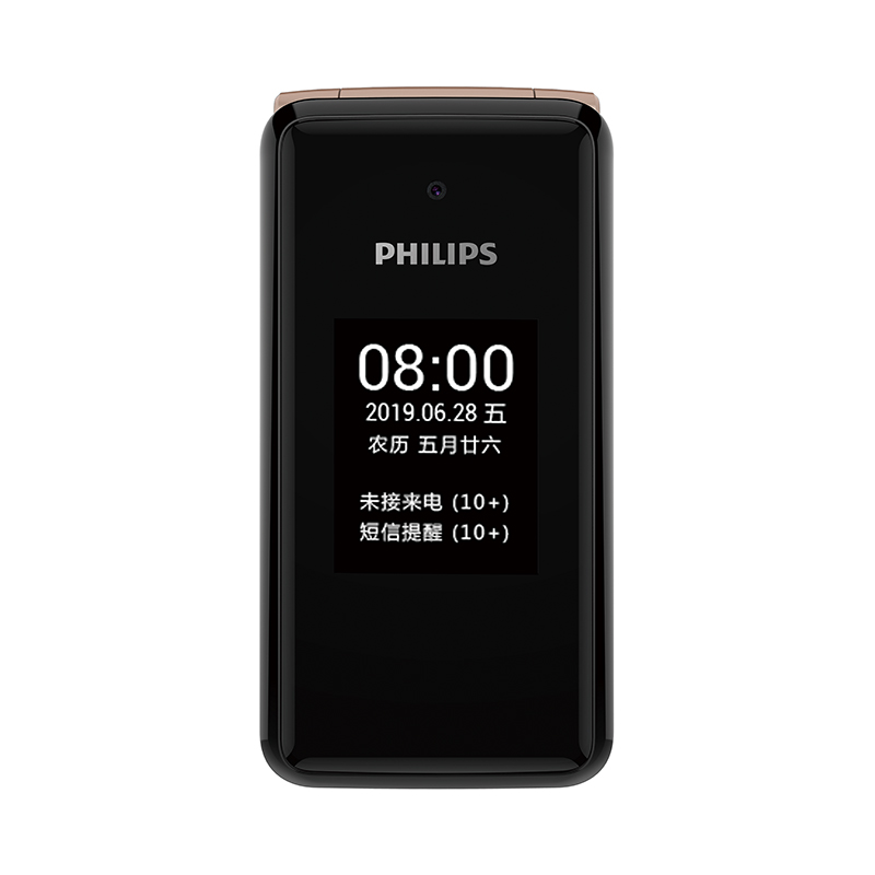 Original Philips E515 Flip 4G LTE Mobile Phone 512MB RAM 4GB ROM SC9820E Android 2.4 inches Screen 2000mAh Smart Cell Phone For Older Parents Children