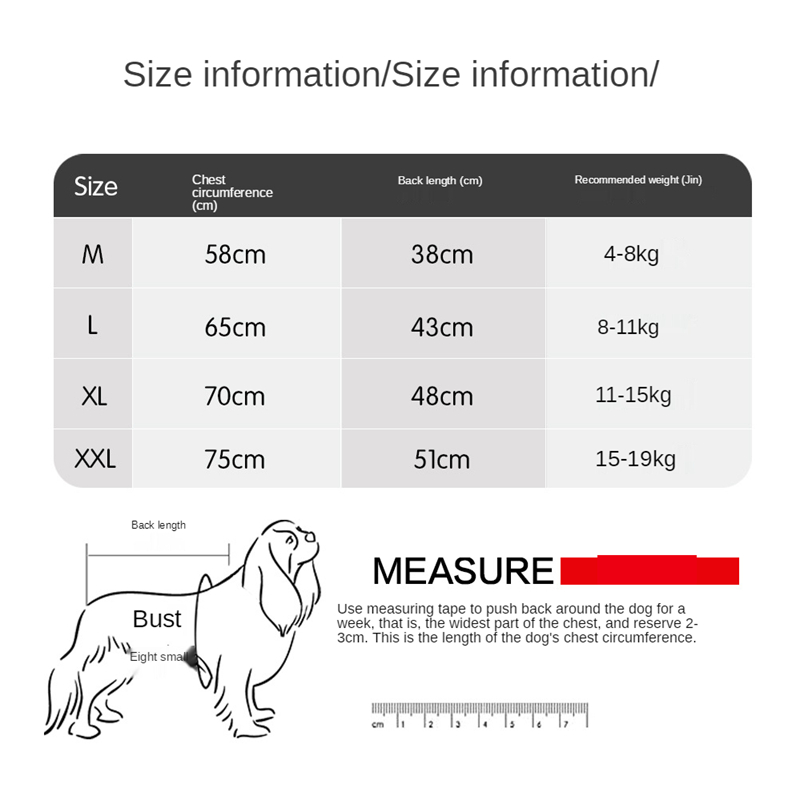 free shipping Dog Apparel Dogs Clothe Autumn and Winter Baseball Sweater Pet Sports Clothing Warm Dogg Outwear Clothes Chihuahua Bulldog S