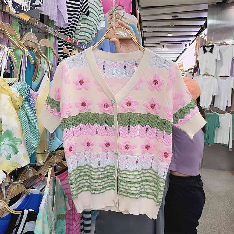 Summer Thin Sweater Cardigan Women V-neck Jacquard Sequined Flower Pearl Button Knitted Short Sleeve Striped Casual Knitwear 210525, Green
Summer Thin Sweater Cardigan Women V-neck Jacquard Sequined Flower Pearl Button Knitted Short Sleeve Striped Casual Knitwear 210525, Green