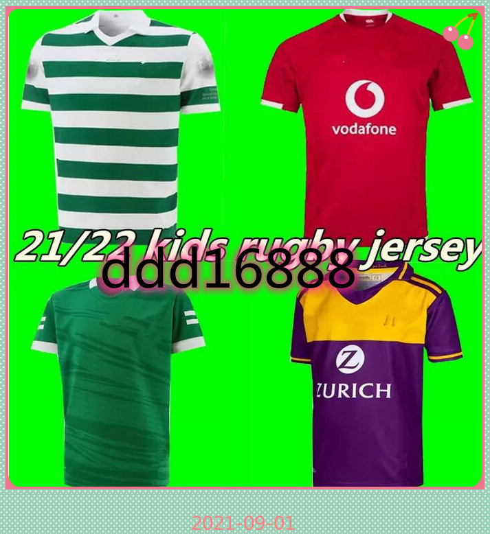 2021 Limerick Wexford GAA Kids' Commemoration Jerseys British Lions IRELAND RUGBY KIDS JERSEY size 16--26, Black;yellow
2021 Limerick Wexford GAA Kids' Commemoration Jerseys British Lions IRELAND RUGBY KIDS JERSEY size 16--26, Black;yellow
