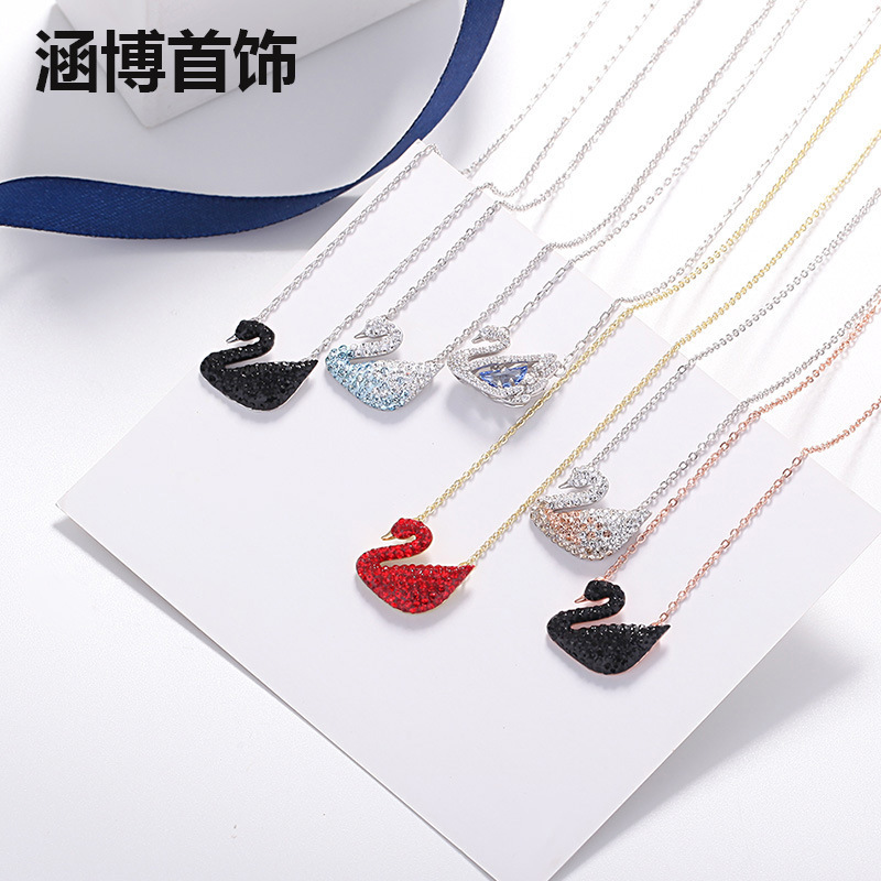 Necklaces Shi Family Black Gradient Female Swarovski Element Crystal Smart Swan Clavicle Chain
Necklaces Shi Family Black Gradient Female Swarovski Element Crystal Smart Swan Clavicle Chain