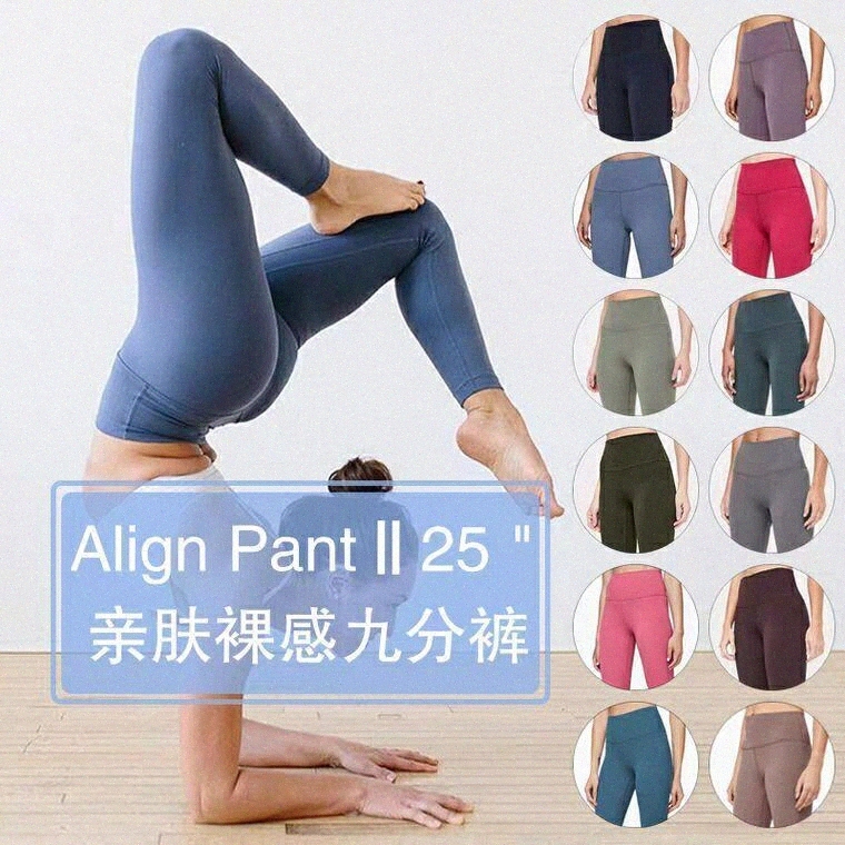 lu-32 lu vfu women yoga Outfit suit pants High Waist Sports Raising Hips Gym Wear Leggings Elastic Fitness Tights Workout set, I need look other product
lu-32 lu vfu women yoga Outfit suit pants High Waist Sports Raising Hips Gym Wear Leggings Elastic Fitness Tights Workout set, I need look other product