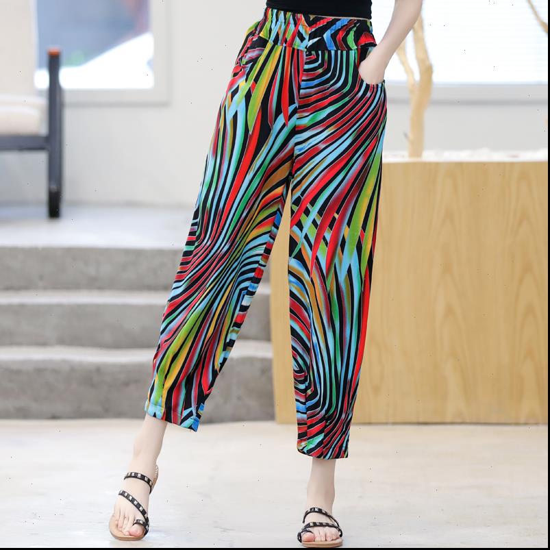 women capri summer harem pants loose high waist ankle length trousers plus size casual retro print wide leg, Black;white
women capri summer harem pants loose high waist ankle length trousers plus size casual retro print wide leg, Black;white