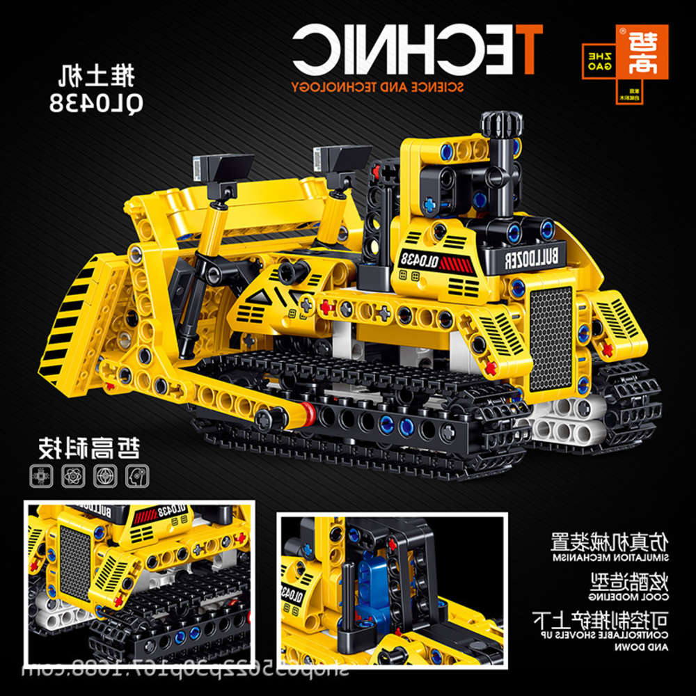 Assembled toys Qunlong zhegao excavator compatible with LEGO small particle technology
Assembled toys Qunlong zhegao excavator compatible with LEGO small particle technology