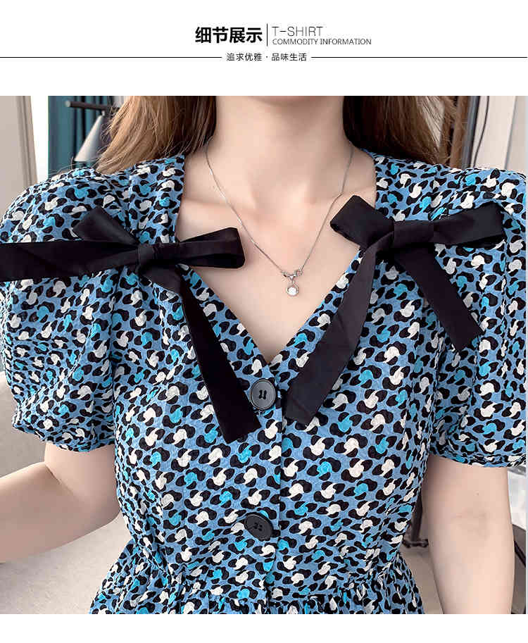 Vintage Summer Elegant Women Sweet Bowknot V-Neck Single Breasted Casual Dress Fashion Print A-Line Midi Long Vestido 210519