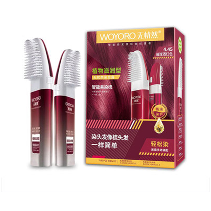 Worry free hair coloring paste a comb of black new intelligent hairs dyeing pure plant bubble haires dye is excellent at home
Worry free hair coloring paste a comb of black new intelligent hairs dyeing pure plant bubble haires dye is excellent at home