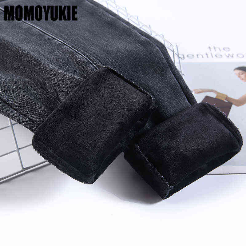 Women High Waist Thermal Jeans Winter Warm Stretchy Fleece Lined Denim Pants Leggings Blue Black Female Slim Pants Trousers 211112