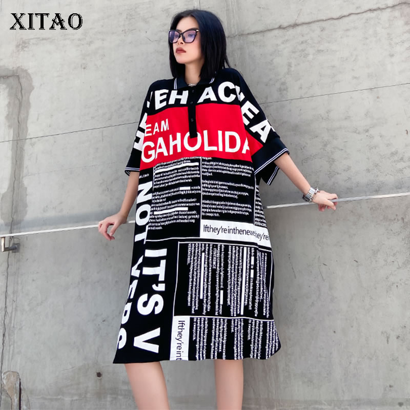 XITAO Plus Size Letter Print Split Dress Women Clothes 2021 Summer New Loose Casual Turn Down Collar Elegant Dress HXM1008, White hxm1008
XITAO Plus Size Letter Print Split Dress Women Clothes 2021 Summer New Loose Casual Turn Down Collar Elegant Dress HXM1008, White hxm1008