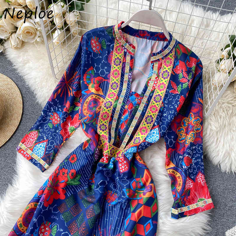 Chic Print Pattern Slim Waist Dress O-neck Tassel Patchwork Femme Vestidos Autumn Fashion A-line Dresses Women 210422Z