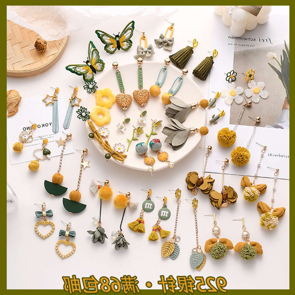 earrings 925 silver needle Korea East Gate yellow and green collection Earrings bowknot alloy Love Pendant small earrings, Golden
earrings 925 silver needle Korea East Gate yellow and green collection Earrings bowknot alloy Love Pendant small earrings, Golden