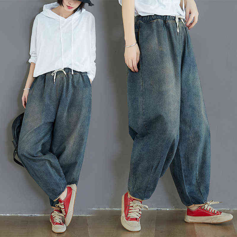 7076 Women Fashion Spring Summer Korean Elastic Waist Oversize Wide Leg Pant Female Casual Loose Ankle Length Jeans Streetwear 211129