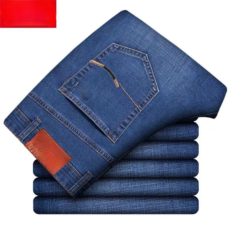 Mens Fashion Man Pant Streetwear Loose Straight Jeans Men's Stretch Business Casual Plus Size Slim Trousers Men Clothing Pants