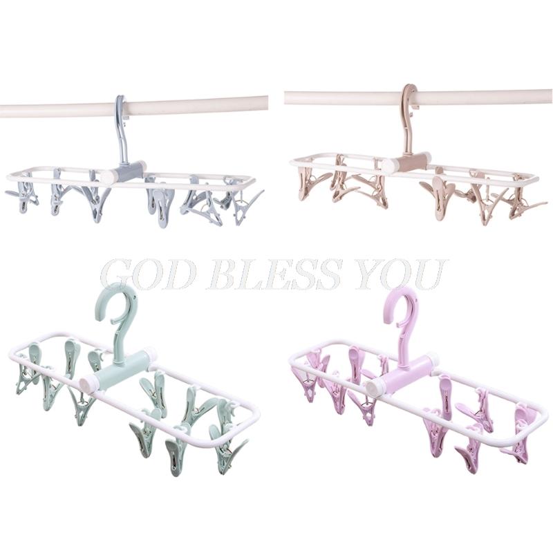 Multifunction 12 Clip Windproof Foldable Clothes Hanger Dryer Multi-functional Drying Rack Underwear Socks Plastic Hangers & Racks
Multifunction 12 Clip Windproof Foldable Clothes Hanger Dryer Multi-functional Drying Rack Underwear Socks Plastic Hangers & Racks