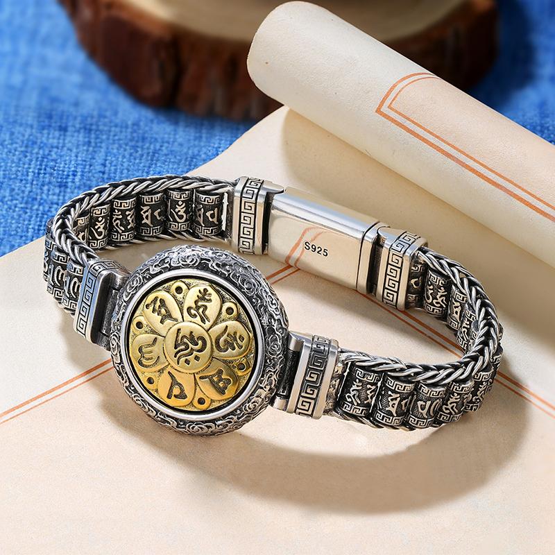 Chinese Style Retro Creative Six-character Mantra Revolving Transfer Silver Men's Bracelet Wild Fashion Trendy Personality Link, Chain
Chinese Style Retro Creative Six-character Mantra Revolving Transfer Silver Men's Bracelet Wild Fashion Trendy Personality Link, Chain