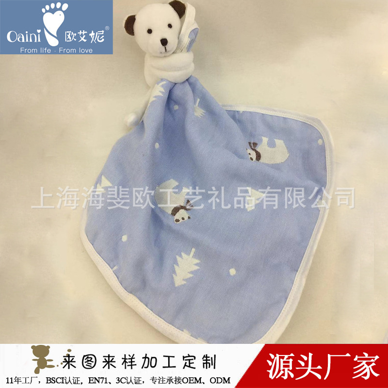 organic cotton label en71 comforting towel sleeping doll toys mother and baby products
organic cotton label en71 comforting towel sleeping doll toys mother and baby products