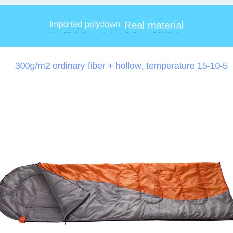Spinning Cotton S-Type Camping Patchable Travel Sleeping Bag(The logistics price Pls Contact us)