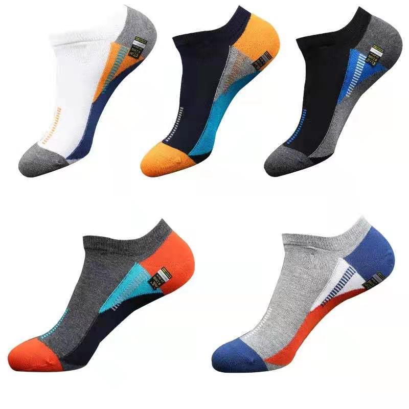 Men's Socks Man's Cotton Breathable Fashion Short Men Spring Comfortable And Sweat Ankle Male Sport Casual Mesh Size 40-44, Black
Men's Socks Man's Cotton Breathable Fashion Short Men Spring Comfortable And Sweat Ankle Male Sport Casual Mesh Size 40-44, Black