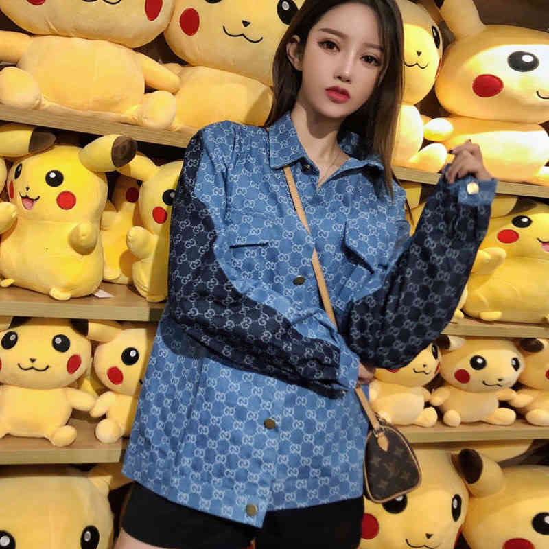 Women's Jackets Parisian 21SS fashionable women's jacket comfortable jeans and men's matching coat G embroidery Q86Y, Khaki
Women's Jackets Parisian 21SS fashionable women's jacket comfortable jeans and men's matching coat G embroidery Q86Y, Khaki