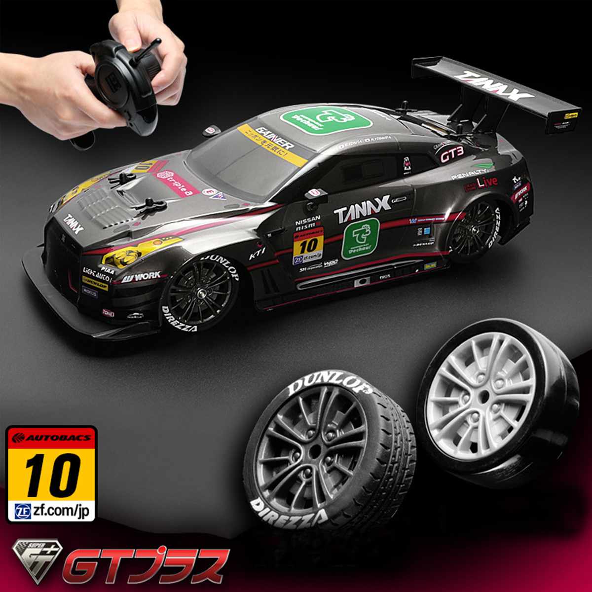 116 RC Car 4WD Drift Racing Car rally Championship 2.4G high speed Radio Remote Control BRZ RC Vehicle Electronic Hobby Toys
116 RC Car 4WD Drift Racing Car rally Championship 2.4G high speed Radio Remote Control BRZ RC Vehicle Electronic Hobby Toys