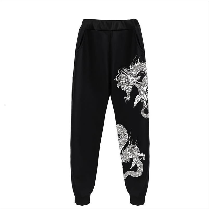 hoodie guard plus fleece womens pant casual all match male and female couples size sweatpants, Black;white
hoodie guard plus fleece womens pant casual all match male and female couples size sweatpants, Black;white