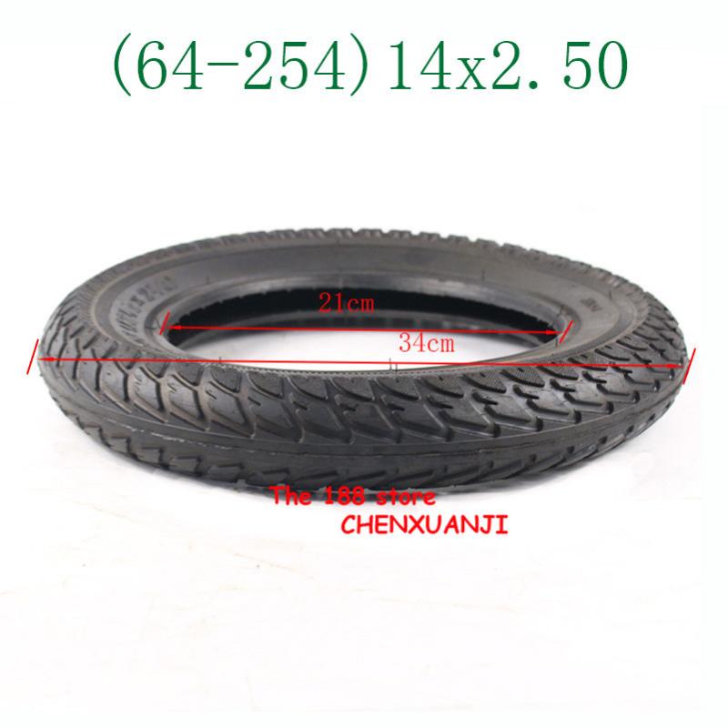 Motorcycle Wheels & Tires 2021 High Performance 14*2.50 (64-254) Electric Vehicle Wheel Tyre Inner And Outer Tire 14x2.50 Tube
Motorcycle Wheels & Tires 2021 High Performance 14*2.50 (64-254) Electric Vehicle Wheel Tyre Inner And Outer Tire 14x2.50 Tube