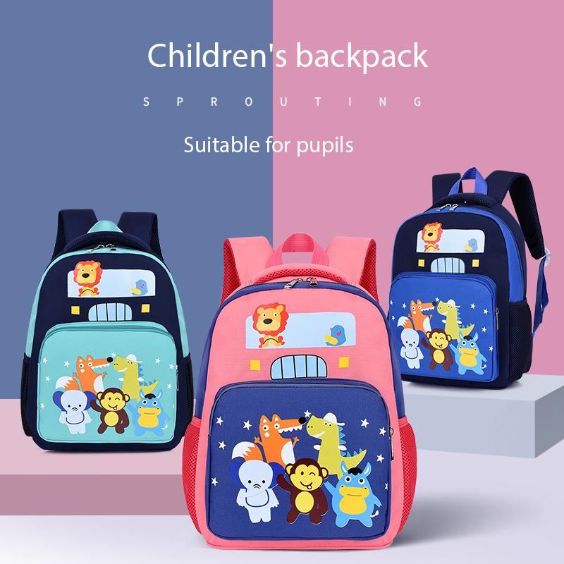 Cartoon Schoolbag For Pupils Animal Print Backpack Girls Boys Mesh Back Bookbag Cute Primary School Kids Mochila Bags
Cartoon Schoolbag For Pupils Animal Print Backpack Girls Boys Mesh Back Bookbag Cute Primary School Kids Mochila Bags