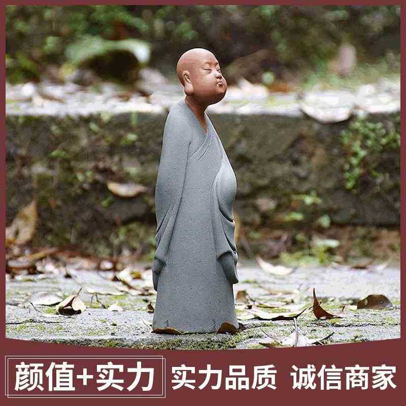 Tea pet Chinese creative purple sand monk little Sami ceramic craft ornaments
Tea pet Chinese creative purple sand monk little Sami ceramic craft ornaments