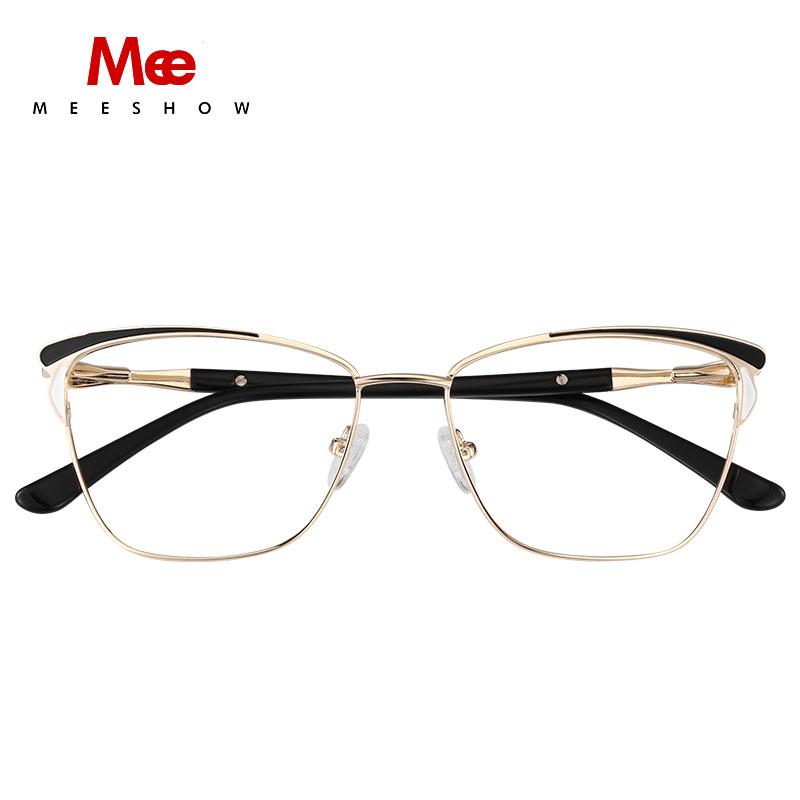 Fashion Sunglasses Frames 2021 MEESHOW Glasses Frame Men Women Square Prescription Eyeglasses Female Myopia Optical Clear Spectacles Eyewear
Fashion Sunglasses Frames 2021 MEESHOW Glasses Frame Men Women Square Prescription Eyeglasses Female Myopia Optical Clear Spectacles Eyewear