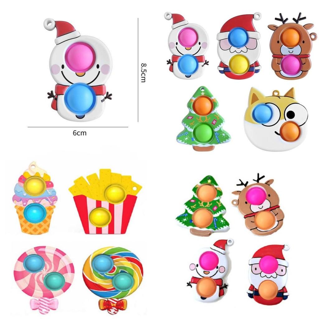 DHL SHIP Fidget Sensory Bubble Toys Simple Dimple Antistress Cute Party Favor Christmas Push for Hands Squezze Children
DHL SHIP Fidget Sensory Bubble Toys Simple Dimple Antistress Cute Party Favor Christmas Push for Hands Squezze Children