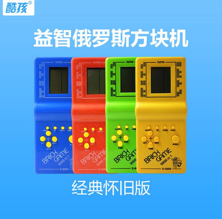 Portable Game Players Classic Tetris Snake Handheld E-9999 LCD Electronic Console Toys Childhoold Riddle Educational
Portable Game Players Classic Tetris Snake Handheld E-9999 LCD Electronic Console Toys Childhoold Riddle Educational