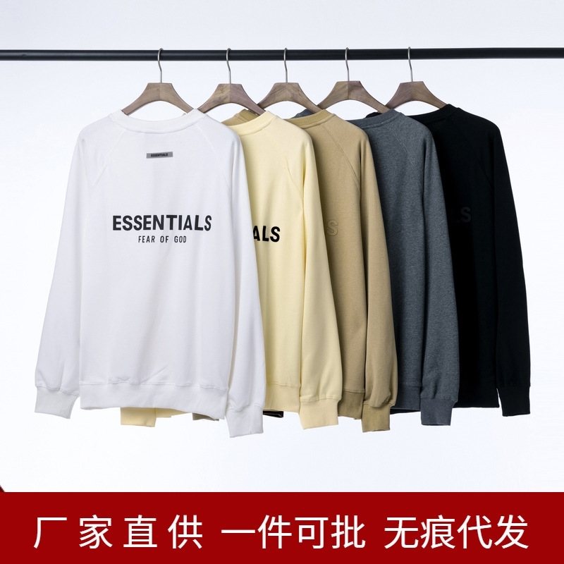 Of God fog multi thread essentials new back three-dimensional silicone letter Terry round neck sweater, Black
Of God fog multi thread essentials new back three-dimensional silicone letter Terry round neck sweater, Black