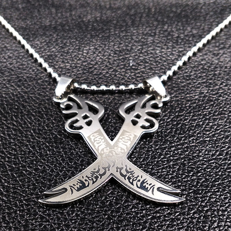 Retro Imam Ali Sword Muslim Islam Knife Necklace Jewelry Stainless Steel Arabic Pendant Necklaces For Men Women jewlery N403S02 Y0301
Retro Imam Ali Sword Muslim Islam Knife Necklace Jewelry Stainless Steel Arabic Pendant Necklaces For Men Women jewlery N403S02 Y0301