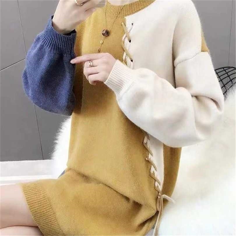 women's sweater Casual Dress trumpet sleeve lotus Female sleevewomen stand-up collar long bottoming dressES 211110, Uuk.362
women's sweater Casual Dress trumpet sleeve lotus Female sleevewomen stand-up collar long bottoming dressES 211110, Uuk.362