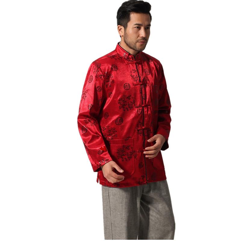 Men's Jackets Traditional Chinese National Style Men Silk Rayon Jacket Dragon Coat Tang Suit Top With Pocket Size L XL XXL XXXL, Brown
Men's Jackets Traditional Chinese National Style Men Silk Rayon Jacket Dragon Coat Tang Suit Top With Pocket Size L XL XXL XXXL, Brown