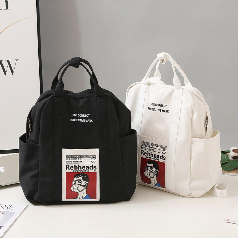 Backpack Female Fashion Zipper Buckle Printed Canvas Simple Casual College Style School Bag
Backpack Female Fashion Zipper Buckle Printed Canvas Simple Casual College Style School Bag