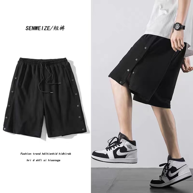 2021 summer Kanye west Loose slacks mens Buttons pants brand shorts fashion running loose-quick dry Washing 100% Cotton track Hip hop short, I need look other product
2021 summer Kanye west Loose slacks mens Buttons pants brand shorts fashion running loose-quick dry Washing 100% Cotton track Hip hop short, I need look other product