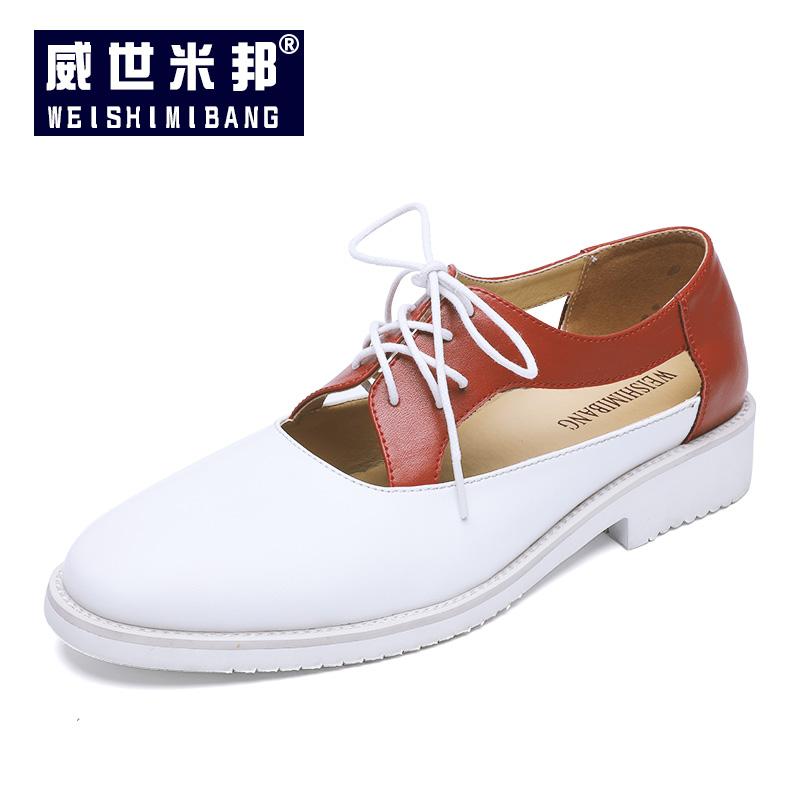Sandals US Size Fashion Hollow Out Leather Shoes Men Lace Up Mixed Color Summer Oxfords Breathable Business Man Office, Black
Sandals US Size Fashion Hollow Out Leather Shoes Men Lace Up Mixed Color Summer Oxfords Breathable Business Man Office, Black