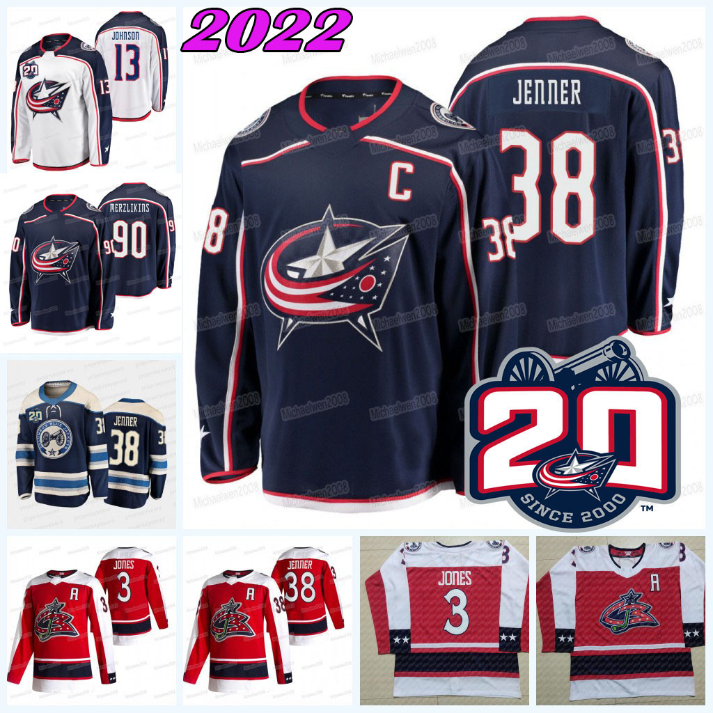 Boone Jenner Blue Jackets 20th Jersey Patrik Laine Brendan Gaunce Max Domi Emil Bemstrom Zach Werenski Gustav Nyquist Jack Roslovic Cole Sillinger Eric Robinson, Youth
Boone Jenner Blue Jackets 20th Jersey Patrik Laine Brendan Gaunce Max Domi Emil Bemstrom Zach Werenski Gustav Nyquist Jack Roslovic Cole Sillinger Eric Robinson, Youth