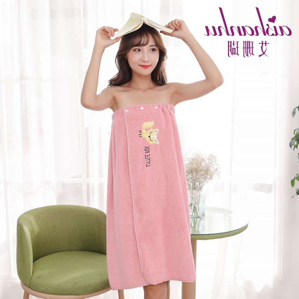 Bra embroidered coral velvet bathrobe soft chest wrapped home can wear bath towel beauty salon
Bra embroidered coral velvet bathrobe soft chest wrapped home can wear bath towel beauty salon