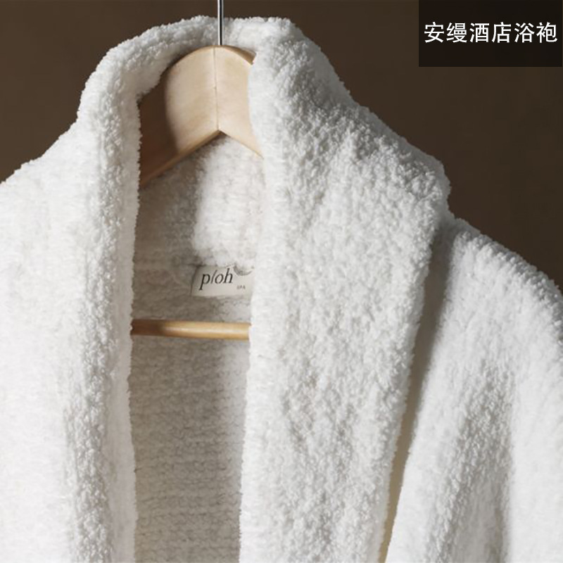 El Aman Ploh Bathrobe Adult Winter Thickened Soft Half Veet Nightgown Couple White Chenille 
El Aman Ploh Bathrobe Adult Winter Thickened Soft Half Veet Nightgown Couple White Chenille
