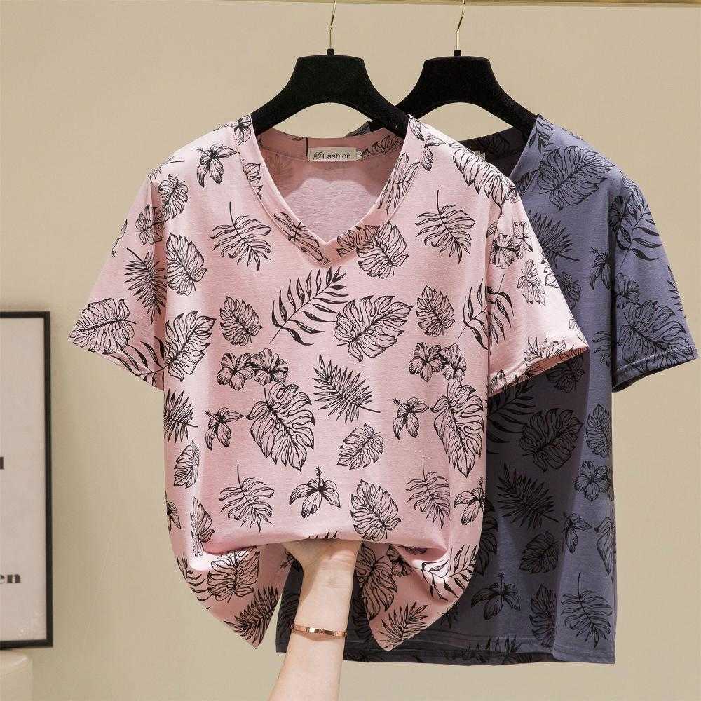Women Short Sleeve Top T-shirts Casual Loose Fashion Basic Letter Printed All Match Oversize College Wind Street Female 210604, Pink
Women Short Sleeve Top T-shirts Casual Loose Fashion Basic Letter Printed All Match Oversize College Wind Street Female 210604, Pink