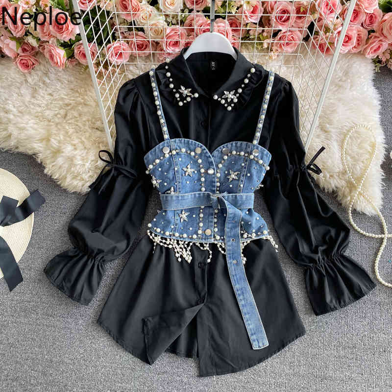 Neploe Ropa De Mujer Spring Korean Mid-length Tops Beading Vest Denim Camisole Puff Sleeve Shirt Two-piece Women's Clothing 210422