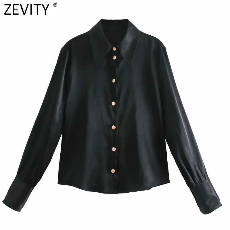 Zevity Women Elegant Turn Down Collar Black Soft Satin Smock Blouse Office Ladies Single Breasted Shirts Chic Blusas Tops LS7465 210603, As pic ls7465cc
Zevity Women Elegant Turn Down Collar Black Soft Satin Smock Blouse Office Ladies Single Breasted Shirts Chic Blusas Tops LS7465 210603, As pic ls7465cc