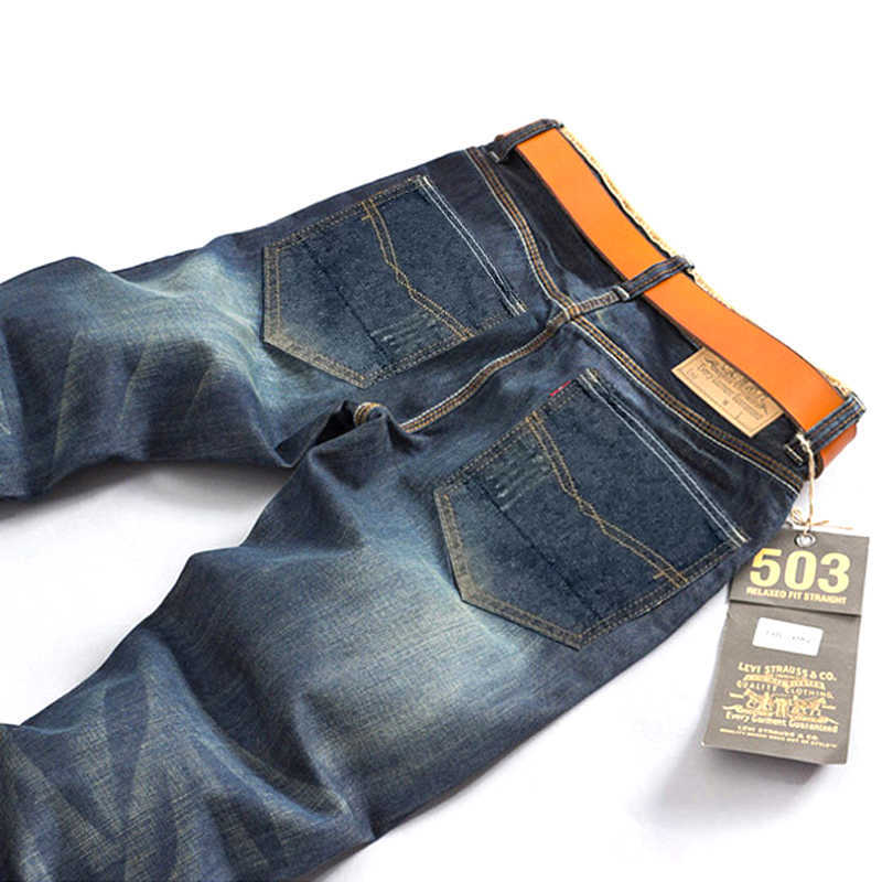 Vintage jeans young men's new men's solid-color straight barrel autumn men's slim long pants tide. X0621