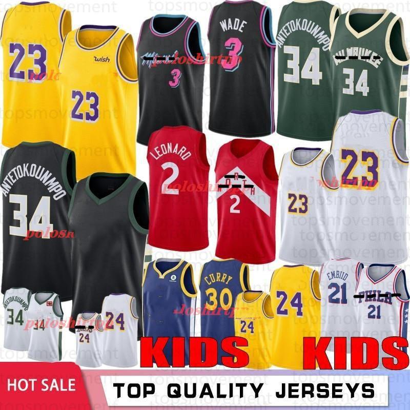 menMen Kids 23 Player Mamba Youth Stephen 30 Curry Giannis 34 Antetokounmpo Joel 21 Embiid Ben 25 Simmons City Basketball Jerseys Edition Wh, Black;red
menMen Kids 23 Player Mamba Youth Stephen 30 Curry Giannis 34 Antetokounmpo Joel 21 Embiid Ben 25 Simmons City Basketball Jerseys Edition Wh, Black;red