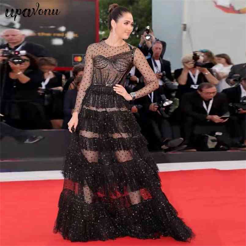 Free Sequined Mesh … - image